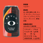ノンアルコールビール BRULO（ブルーロ） 0.0% 330ml 5種10本 ギフトボックスセット